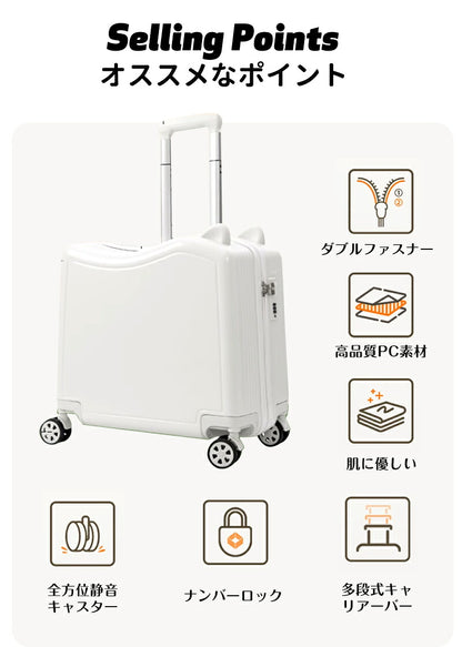 スーツケース キャリーケース sサイズ 機内持ち込みドリンクホルダー スマホホルダー 静音 軽量 小型 かわいい 旅行 出張 修学旅行 s m 41L キャリーバッグ トランクケース 短途旅行 1-3日用