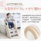 【クーポンで4480円★11日 23:59迄】踏み台 子供 キッズステップ　可変式　ステップ台　２段　3段階 脚立 はしご 幼児 足置き台  ふみ台 子ども 北0326-fumidai-001