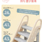 【クーポンで4480円★11日 23:59迄】踏み台 子供 キッズステップ　可変式　ステップ台　２段　3段階 脚立 はしご 幼児 足置き台  ふみ台 子ども 北0326-fumidai-001