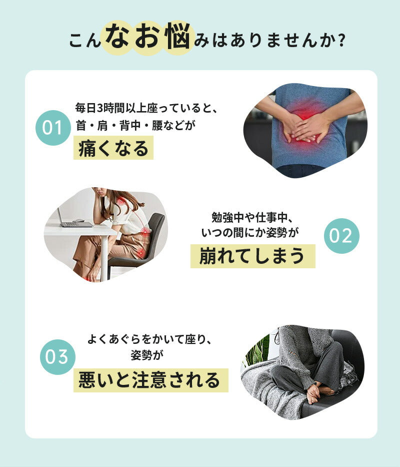 カーブルチェア 骨盤サポートチェア ワイド 姿勢矯正 大人用 子供用 骨盤矯正 骨盤サポート 姿勢が良くなる サポート 矯正 椅子 イス 座椅子 チェア 腰 腰seat-004