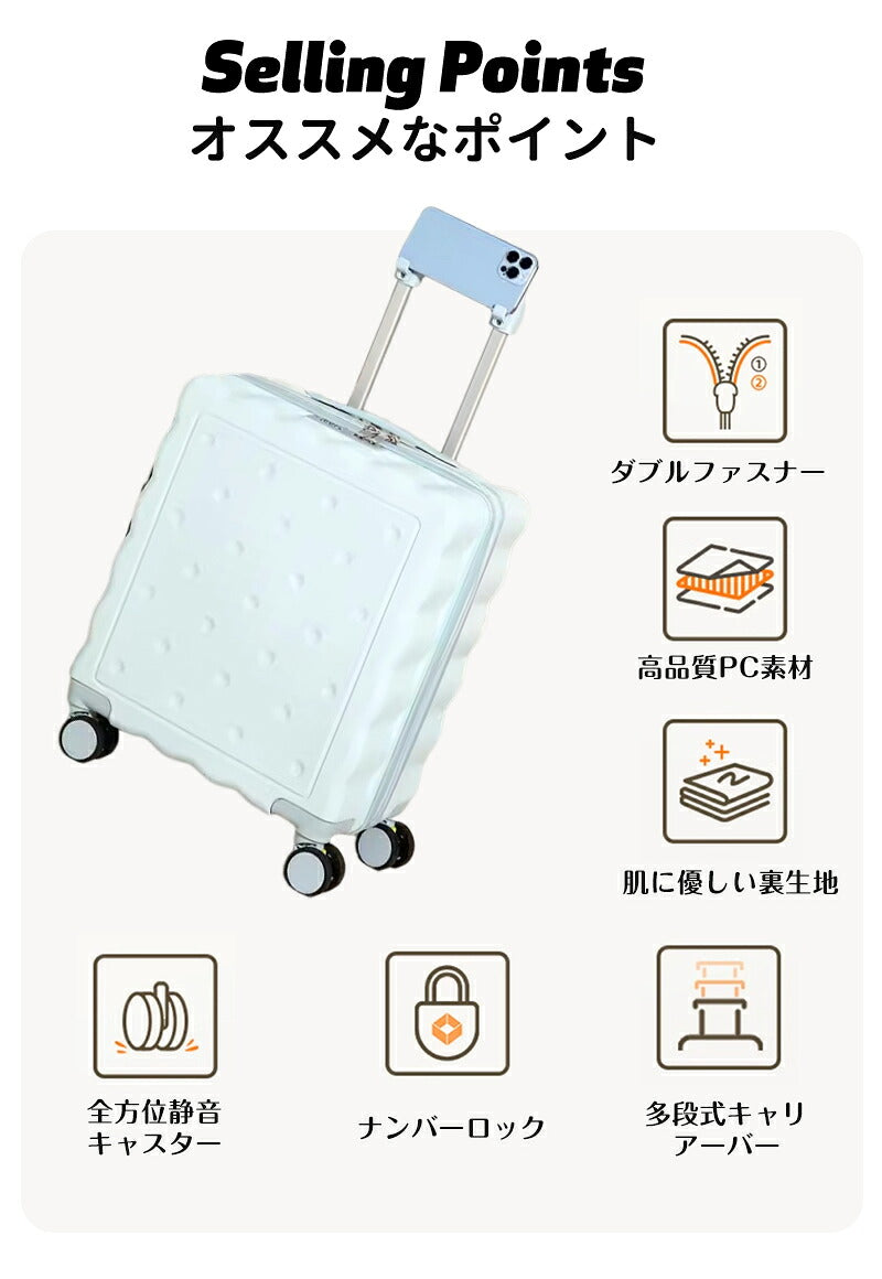 スーツケース キャリーケース sサイズ 機内持ち込みドリンクホルダー スマホホルダー 静音 軽量 小型 かわいい 旅行 出張 修学旅行 s m l 41L キャリーバッグ トランクケース 短途旅行 1-3日用