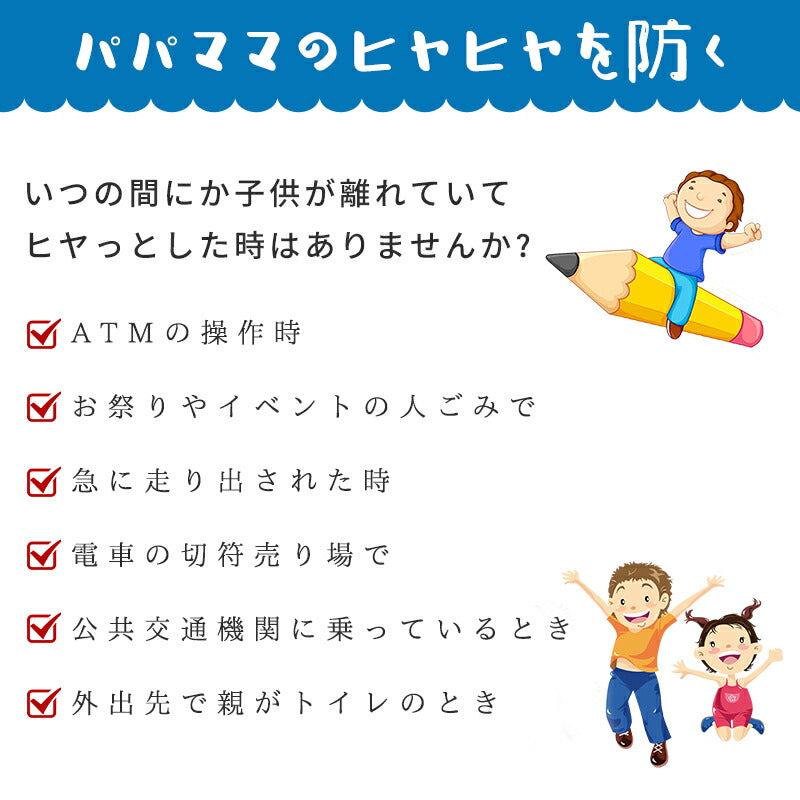 子供用ハーネス ベビーリュック 迷子防止リュック 恐竜 可愛い 子供用リュックサック ハーネスリュック 迷子防止ひも リード付き ベビー リュック 迷子紐 プレxklfzdb-1