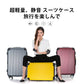 スーツケース Sサイズ キャリーケース 機内持ち込み キャリーバッグ トランク 旅行カバン 超軽量 かわいい 可愛い メンズ レディース  TSAロック 国内 suitcase-4103-hd