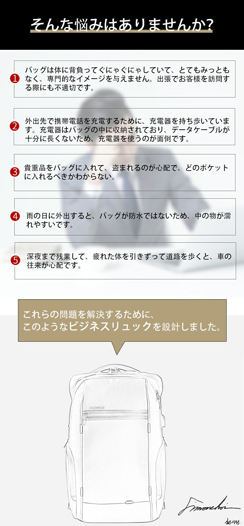 ビジネス リュック メンズ 大容量 軽く感じる  防水 A3 サイズ ノートPC バイク 通勤 通学 出張 旅行 収納 バックパック リュックサック ブラック 黒 PCリュック 27L ビジネスリュック 40L A4
