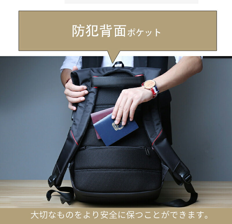 ビジネス リュック メンズ 大容量 軽く感じる  防水 A3 サイズ ノートPC バイク 通勤 通学 出張 旅行 収納 バックパック リュックサック ブラック 黒 PCリュック 27L ビジネスリュック 40L A4