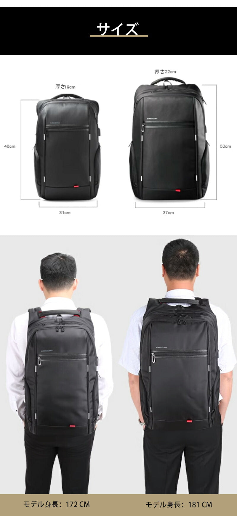 ビジネス リュック メンズ 大容量 軽く感じる  防水 A3 サイズ ノートPC バイク 通勤 通学 出張 旅行 収納 バックパック リュックサック ブラック 黒 PCリュック 27L ビジネスリュック 40L A4