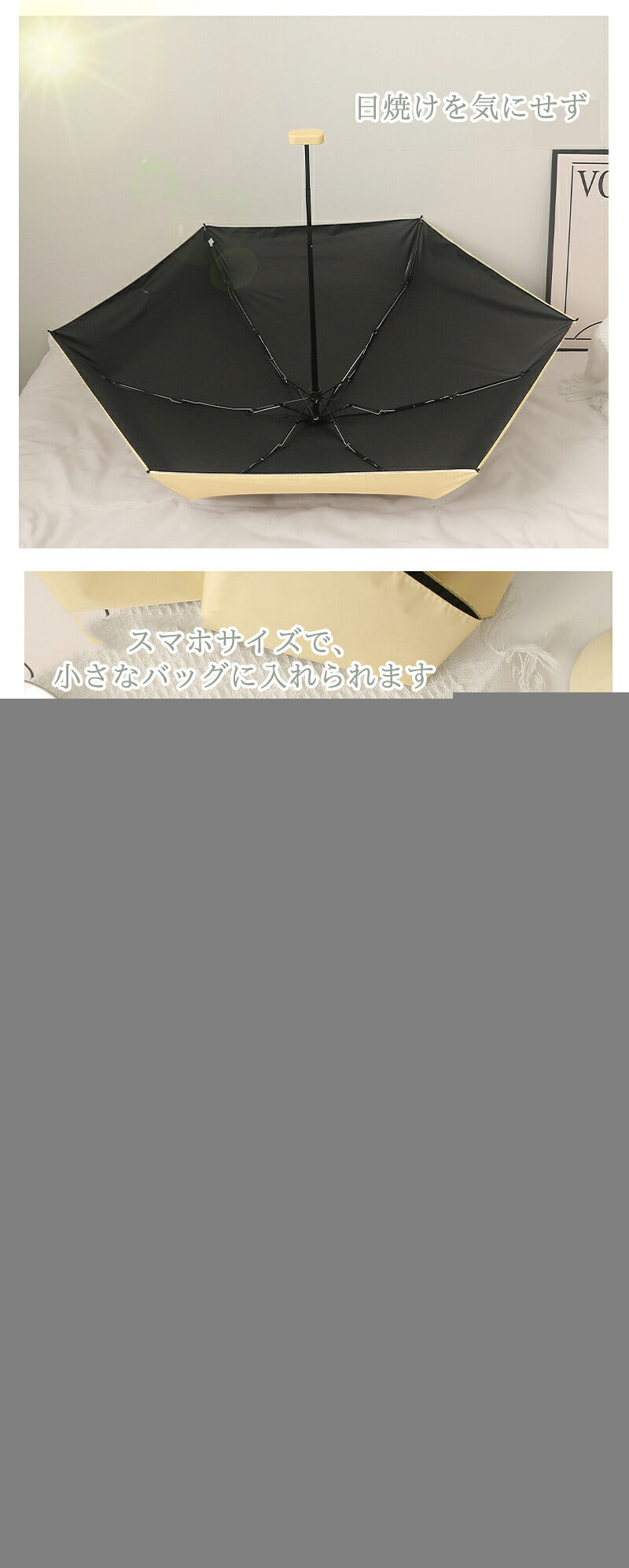 日傘 ミニ 折りたたみ 完全遮光 晴雨兼用 折り畳み傘 コンパクト 紫外線 100%遮光 UVカット 傘 超撥水 パステルカラー 超軽量 レディース 女性用 雨傘 プレゼント ギフト UV対策 シンプル おしゃれ 軽い 無地 わずか210g