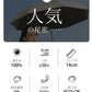 日傘 折りたたみ 完全遮光 晴雨兼用 軽量 折りたたみ傘 日傘 完全遮光 コンパクト 折り畳み 雨傘 兼用 おしゃれ 軽い 白 ミニ 2way 薄型 スリム UPF50+ 遮熱 超軽量 UVカット 14cm収納 6本骨 直径90cm 紫外線遮断 メンズ レディース かわいい 母の日 父の日