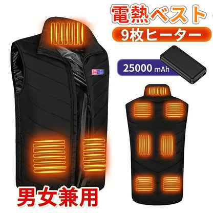 電熱ベスト 三段階調節  加熱 25000mAhバッテリー ヒーターベスト 加熱ベスト 前後独立 防寒 USB給電 薄型 洗濯可能 インナー メンズ レーディス　男女兼用 電熱ジャケット 防寒着 アウター 充電式 軽量 ヒートベスト