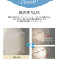 完全遮光 日傘 遮光率100% 折りたたみ 傘 自動開閉 折り畳み傘 軽量 1級遮光 UVカット 大きい レディース メンズ コンパクト 大きめ 防水 ワンタッチ 丈夫 風に強い 女性 10本骨 撥水 軽量  耐風 晴雨兼用 晴雨兼用傘