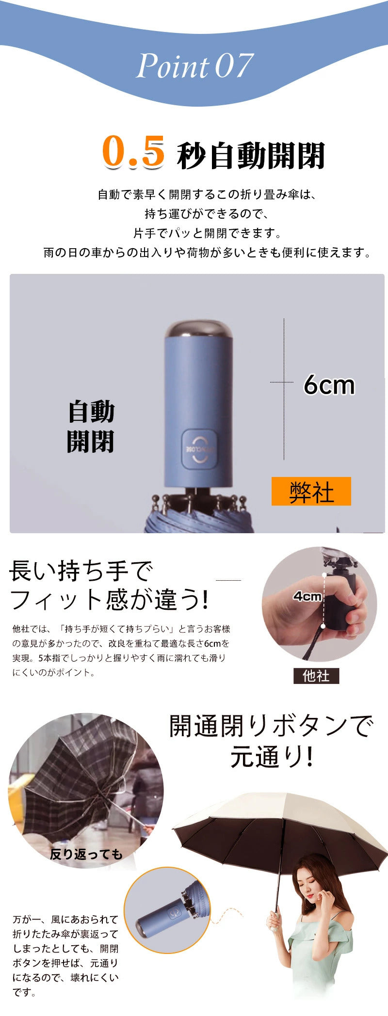 完全遮光 日傘 遮光率100% 折りたたみ 傘 自動開閉 折り畳み傘 軽量 1級遮光 UVカット 大きい レディース メンズ コンパクト 大きめ 防水 ワンタッチ 丈夫 風に強い 女性 10本骨 撥水 軽量  耐風 晴雨兼用 晴雨兼用傘