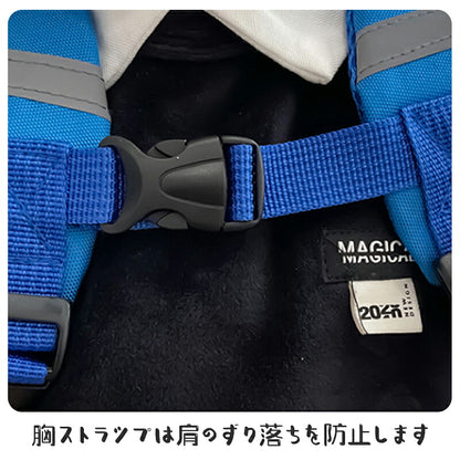 子供用ハーネス ベビーリュック 迷子防止リュック 恐竜 可愛い 子供用リュックサック ハーネスリュック 迷子防止ひも リード付き ベビー リュック 迷子紐 プレゼント リュックサック 散歩 事故防止 子供 キッズ