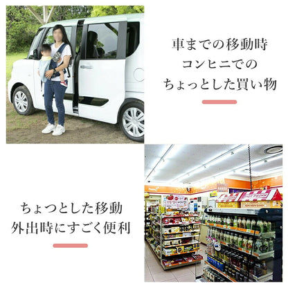 ヒップシート 抱っこ紐 抱っこひも だっこひも 新生児 赤ちゃん ポーチ本体 腰で支える抱っこひも 子ども こども キッズ ベビー 腰ベルト 抱っこ 15kg  抱っこ紐 ウエストポーチ 取り外し簡単 1歳 2歳 3歳 出産祝い プレゼント ギフト 保育園