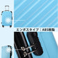 スーツケース Sサイズ キャリーケース 機内持ち込み キャリーバッグ トランク 旅行カバン 超軽量 かわいい 可愛い メンズ レディース  TSAロック 国内 suitcase-4104