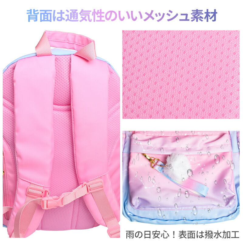 リュック 女の子 小学生 中学生 おしゃれ キッズリュック ハート グラデーション ずり落ち防止 ベルト 肩ひも ズレ 防止 背面ファスナー パステル 星柄 原宿 韓国 可愛い 通塾 通園 幼稚園 旅行 修学旅行 20l 35l 3歳 リュック キッズ 子供