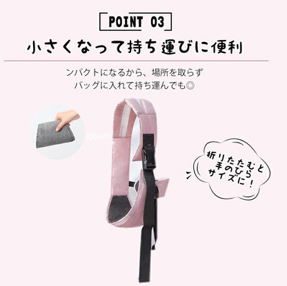 抱っこ紐 コンパクト 抱っこひも サポートバッグ スリング 抱っこ セカンド おでかけ 片手抱っこ 出産準備 出産祝い プレゼント おしゃれ 簡単 斜め掛け スマート ベビーキャリア 肩キャリア キッズ 抱っこサポート ヒップシート 20kg