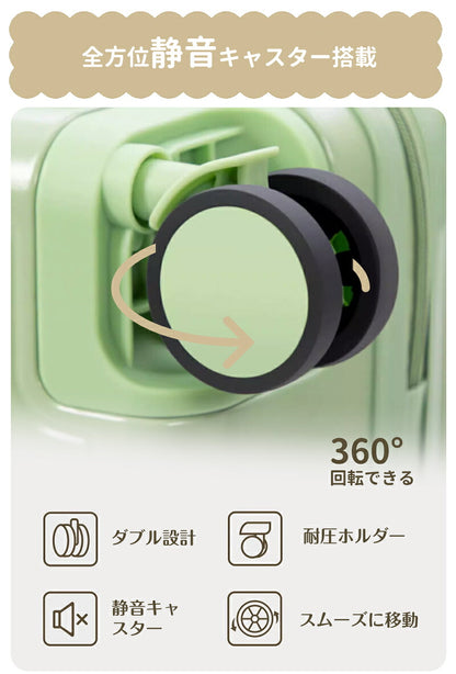 スーツケース キャリーケース sサイズ 機内持ち込みドリンクホルダー スマホホルダー 静音 軽量 小型 かわいい 旅行 出張 修学旅行 s m 41L キャリーバッグ トランクケース 短途旅行 1-3日用