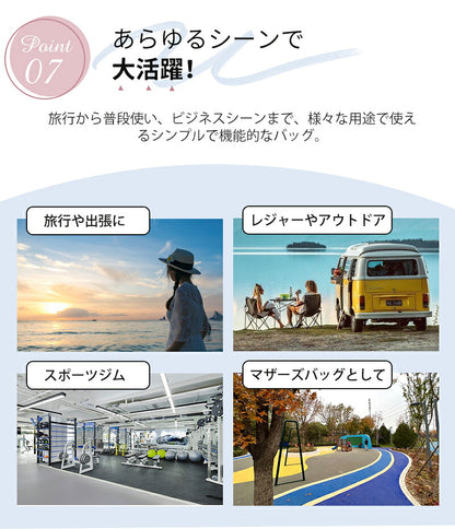 スポーツバッグ ボストンバッグ 修学旅行 バッグ 旅行 ジム 折りたたみ ボストン 軽量 大容量 旅行バッグ レディース メンズ キッズ スポーツ スポーツバック トラベルバッグ ボストンバック ジムバッグ 旅行カバン 小学生 子供