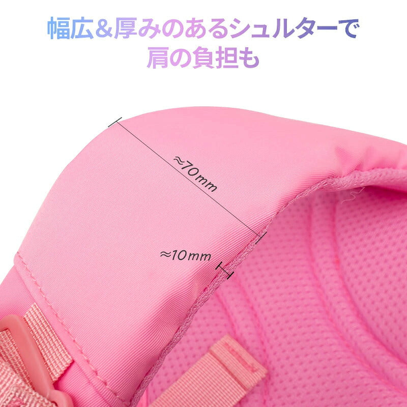リュック 女の子 小学生 中学生 おしゃれ キッズリュック ハート グラデーション ずり落ち防止 ベルト 肩ひも ズレ 防止 背面ファスナー パステル 星柄 原宿 リュック キッズ 可愛い 通塾 通園 幼稚園 旅行 修学旅行 20l 35l 3歳 子供 韓国