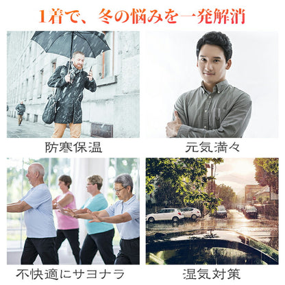 【最後の在庫処分】電熱ベスト ヒートジャケット 加熱服 3段温度調整 防寒対策 屋外作業 秋冬用 9箇所発熱 バッテリー給電 ヒーター9枚内蔵 男女兼用 メンズ レディース 洗える 薄くて軽い 加熱ベスト 電熱ウェア 釣り 登山 通勤通学 発熱 即暖 超軽量 S M L XL 2XL 3XL 4xl