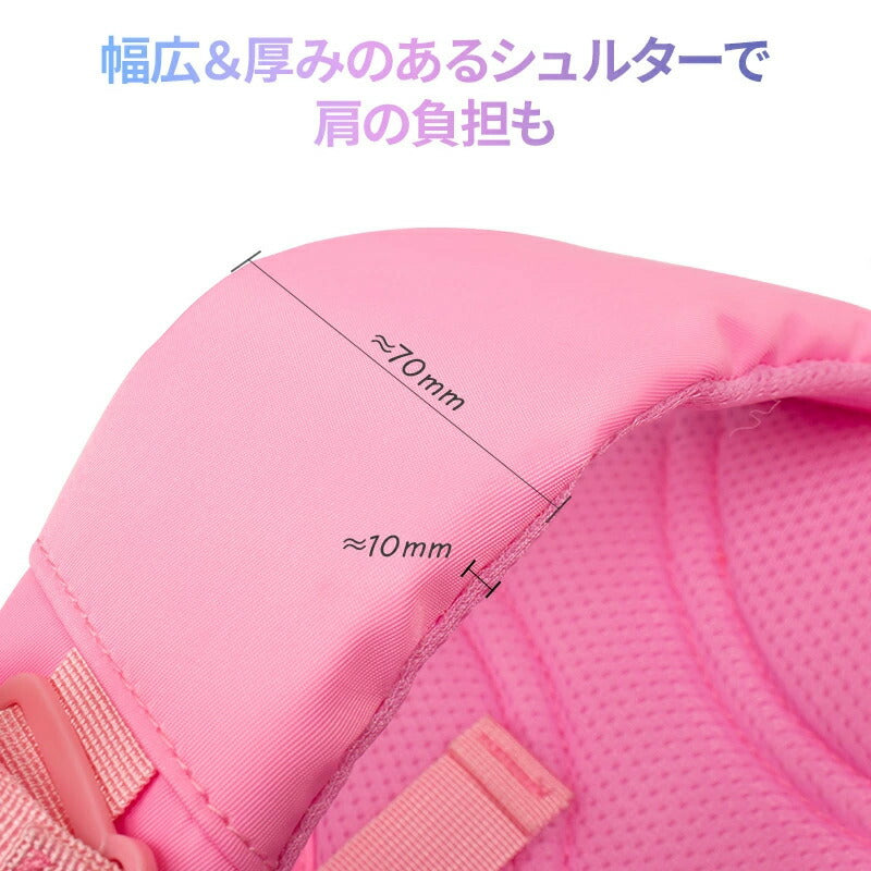 リュック 女の子 小学生 中学生 おしゃれ キッズリュック ハート グラデーション ずり落ち防止 ベルト 肩ひも ズレ 防止 背面ファスナー パステル 星柄 原宿 リュック キッズ 可愛い 通塾 通園 幼稚園 旅行 修学旅行 20l 35l 3歳 子供 韓国