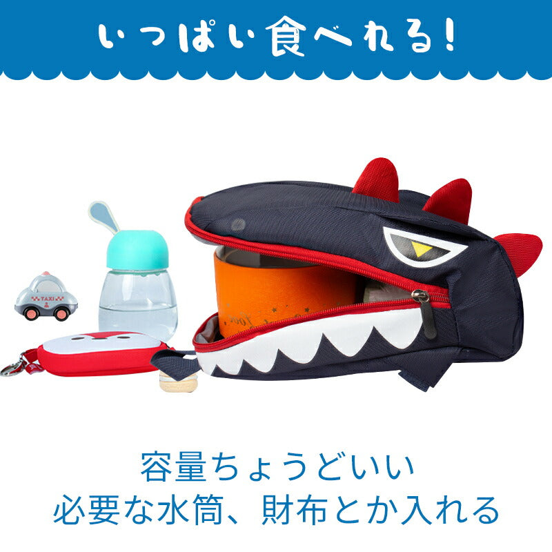 子供用ハーネス ベビーリュック 迷子防止リュック 恐竜 可愛い 子供用リュックサック ハーネスリュック 迷子防止ひも リード付き ベビー リュック 迷子紐 プレxklfzdb-1