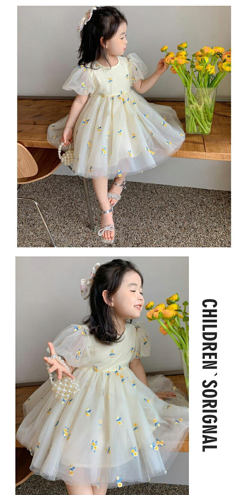 チュール ワンピース キッズ ドレス 半袖 女の子 結婚式 子供服 ベージュ ベビー服 春 夏 秋 フォーマル 膝丈 かわいい 子供 こども服 子ども服 子ども 七五三 ピアノ発表会 音楽会 演奏会 刺繍 キッズ服  シンプル おしゃれ