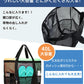 【クーポン利用で1,260円★20日終了！】トートバッグ メッシュ トート 大容量 メッシュバッグ プール ジム お風呂 ビーチバッグ プールバッグ ジムバッグ スパバッグ メッシュトート エコバッグ かばん ポケット付き ビーチトートバッグ サウナバッグ