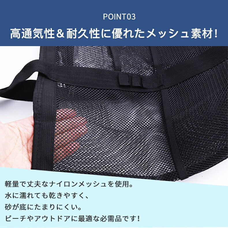 【クーポン利用で1,260円★20日終了！】トートバッグ メッシュ トート 大容量 メッシュバッグ プール ジム お風呂 ビーチバッグ プールバッグ ジムバッグ スパバッグ メッシュトート エコバッグ かばん ポケット付き ビーチトートバッグ サウナバッグ