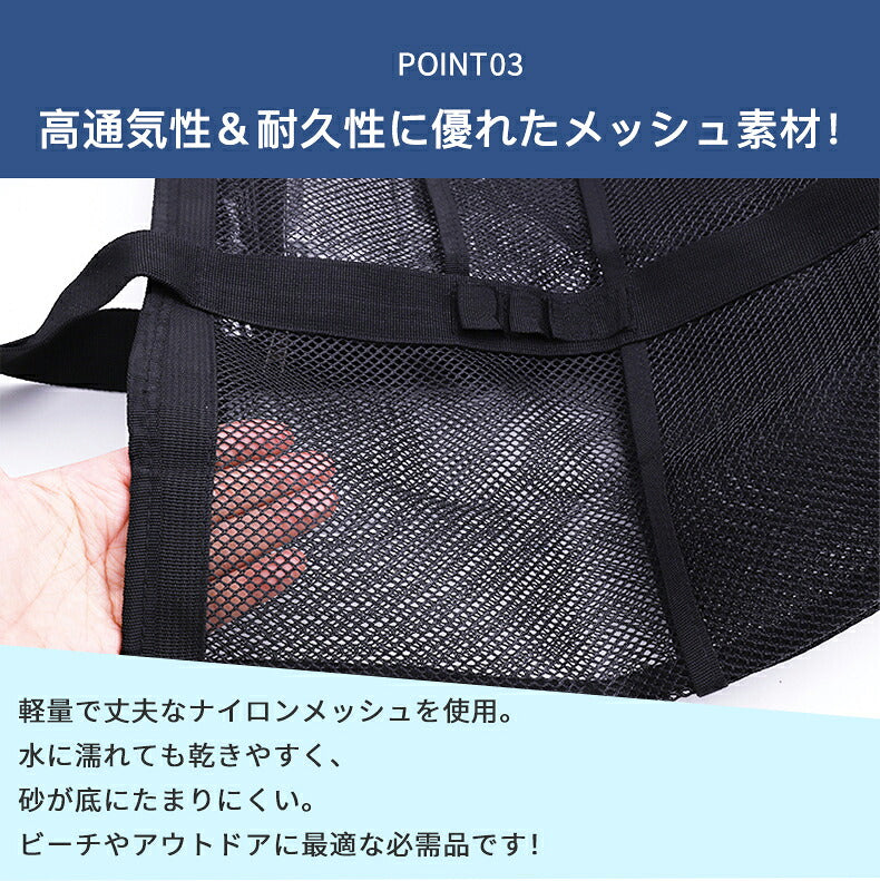 トートバッグ 大容量 メッシュバッグ プール メッシュ ジム お風呂 公園 ビーチバッグ プールバッグ ジムバッグ スパバッグ メッシュトート エコバッグ トート かばん ポケット付き 温泉 砂場 ビーチトートバッグ メッシュトートバッグ 大きめ 軽量