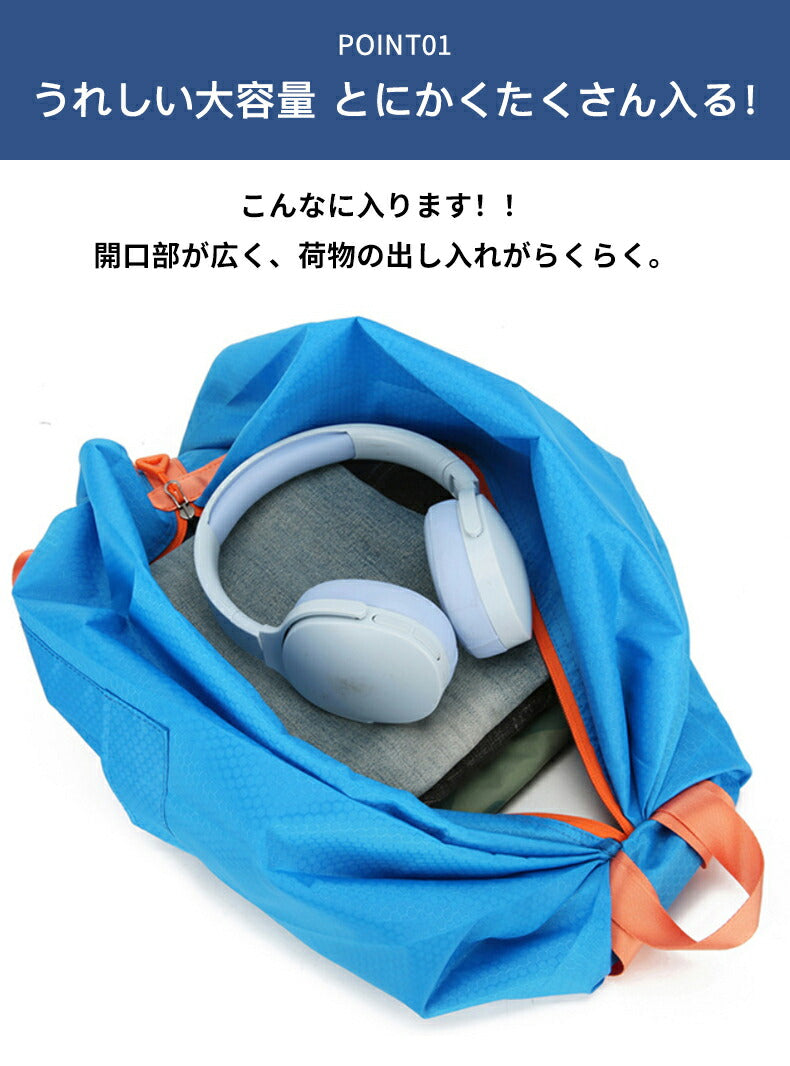 プールバッグ 男の子 スイムバッグ ナップサック ジムサック 水泳バッグ 大容量 防水 リュック 軽量 シューズ収納可能 スポーツバッグ 大人 女の子 小学生 子供 部活 運動 登山 旅行 キャンプ 子供 部活 運動 登山 旅行 キャンプ