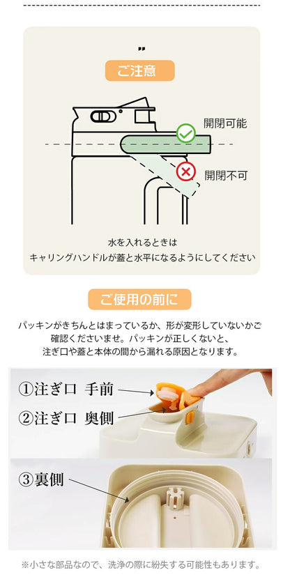 ウォーターボトル 冷水筒 大容量 横置き 麦茶ポット 耐熱 冷蔵庫ポット 蛇口付き 漏れ防止 安全ロック おしゃれ 冷水ポット ボトル ピッチャー 冷蔵庫 2.3L/3.5L 透明 目盛り 密封性抜群 洗いやすい 水差し ボトル 耐冷 お茶ポット