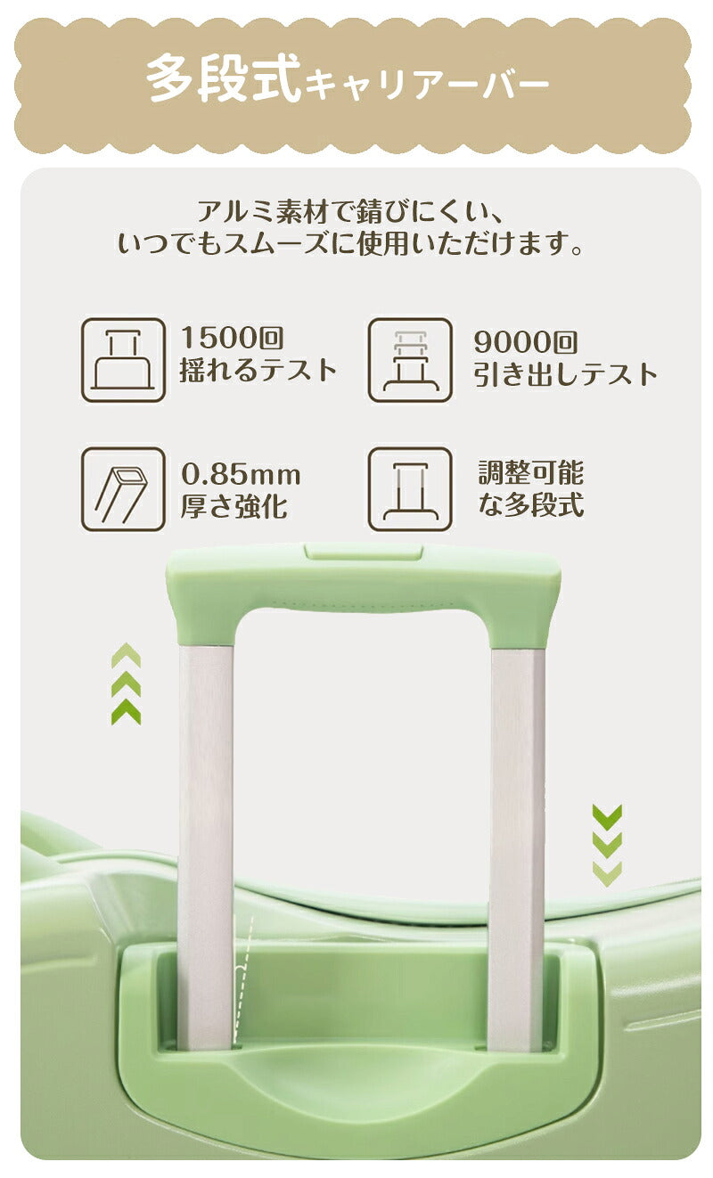スーツケース キャリーケース sサイズ 機内持ち込みドリンクホルダー スマホホルダー 静音 軽量 小型 かわいい 旅行 出張 修学旅行 s m 41L キャリーバッグ トランクケース 短途旅行 1-3日用