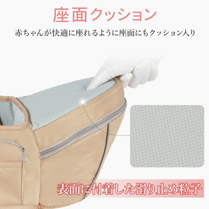 ヒップシート 抱っこ紐 抱っこひも だっこひも 新生児 赤ちゃん ポーチ本体 腰で支える抱っこひも 子ども こども キッズ ベビー 腰ベルト 抱っこ 15kg  抱っこ紐 ウエストポーチ 取り外し簡単 1歳 2歳 3歳 出産祝い プレゼント ギフト 保育園