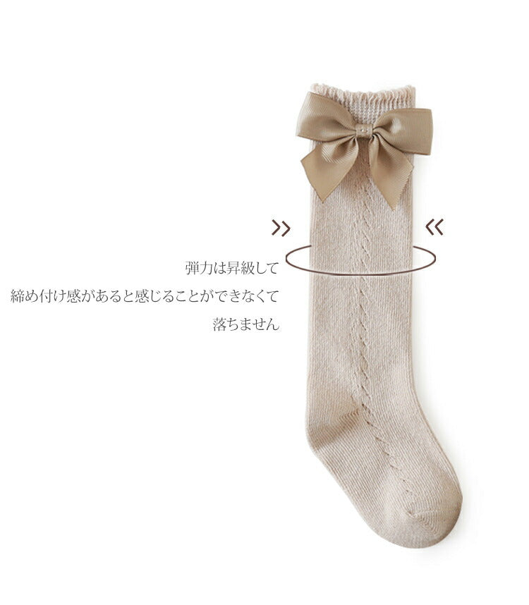 靴下 3足セット ソックス ハイソックス ロング 子供用靴下 子供 こども キッズ ベビー 男の子 女の子 膝下丈 ひざ下丈 ボーダー 黒 おもしろ おしゃれ 女児 幼稚園 女の子 小学生 通園 通学 メロー リボン 幼児 クルー丈 白