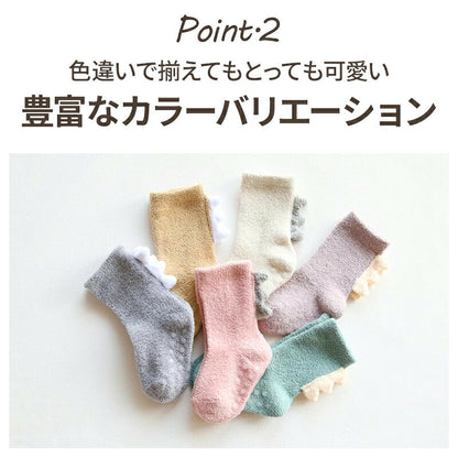 2足セット 靴下 恐竜 ベビー キッズ 可愛い かわいい モコモコ 子供 子供用 子ども用 男女兼用 ソックス ジュニア くつした 暖かい おしゃれ 恐竜 秋冬 冬 秋 カラフル パステル あったかい 滑り止め ギフト 出産祝い