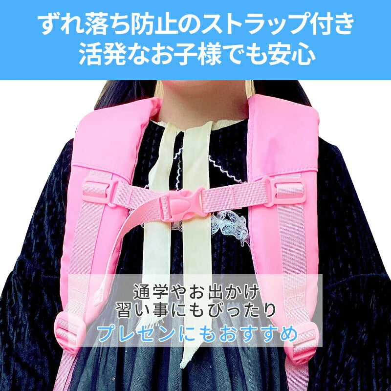 リュック 女の子 小学生 中学生 おしゃれ キッズリュック ハート グラデーション ずり落ち防止 ベルト 肩ひも ズレ 防止 背面ファスナー パステル 星柄 原宿 リュック キッズ 可愛い 通塾 通園 幼稚園 旅行 修学旅行 20l 35l 3歳 子供 韓国