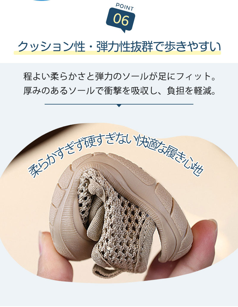 男の子 ベビーサンダル 女の子 夏用 メッシュ 水遊び ファーストシューズ ベビーシューズ サンダル マジックテープ 軽量 滑りにくい おしゃれ 練習 スポーツサンダル ベビー キッズ 水陸両用 つま先ガード 11cm 12cm 13cm 14cm 15cm 歩きやすい