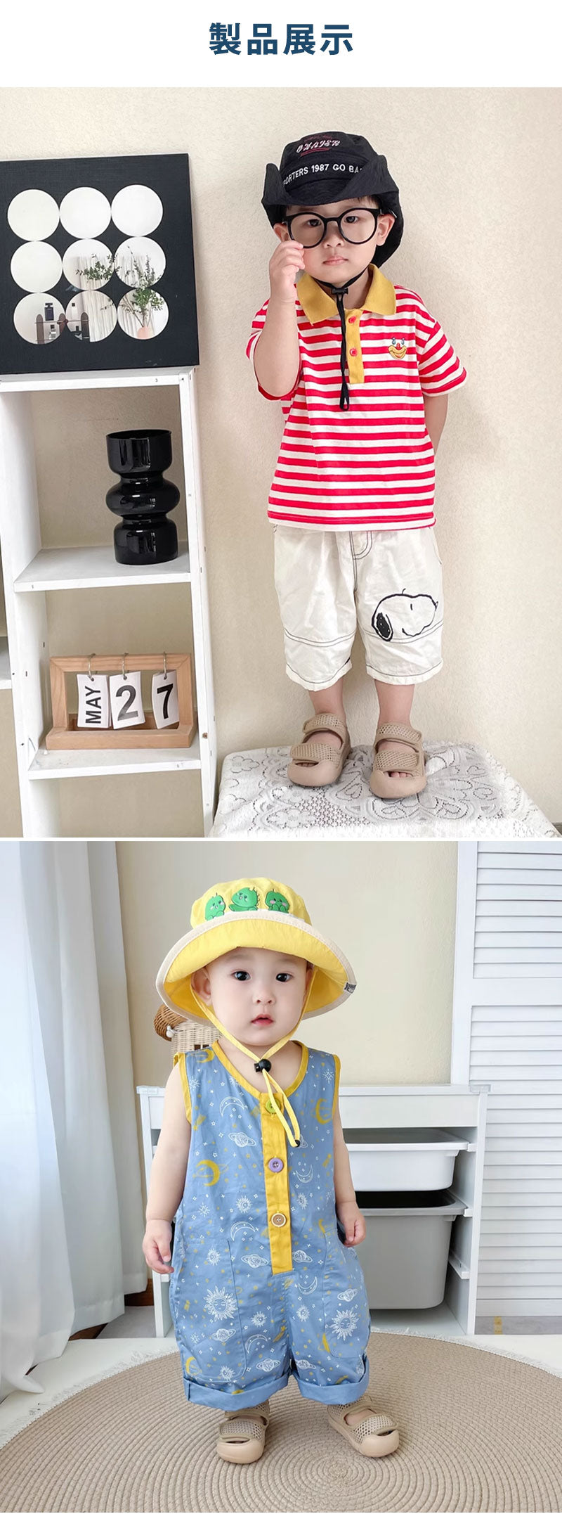 男の子 ベビーサンダル 女の子 夏用 メッシュ 水遊び ファーストシューズ ベビーシューズ サンダル マジックテープ 軽量 滑りにくい おしゃれ 練習 スポーツサンダル ベビー キッズ 水陸両用 つま先ガード 11cm 12cm 13cm 14cm 15cm 歩きやすい
