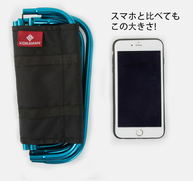 【ポケットチェア】アウトドア チェア キャンプ ローチェア スポーツ レジャー コンパクトチェア 人気 おしゃれ コンパクト 軽量 イス 折り畳み 折りたたみチェア 持ち運び 子供 ミニ アウトドアチェア 折りたたみ椅子 折り畳み椅子 アルミ 耐荷重100kg 収納バッグ付き