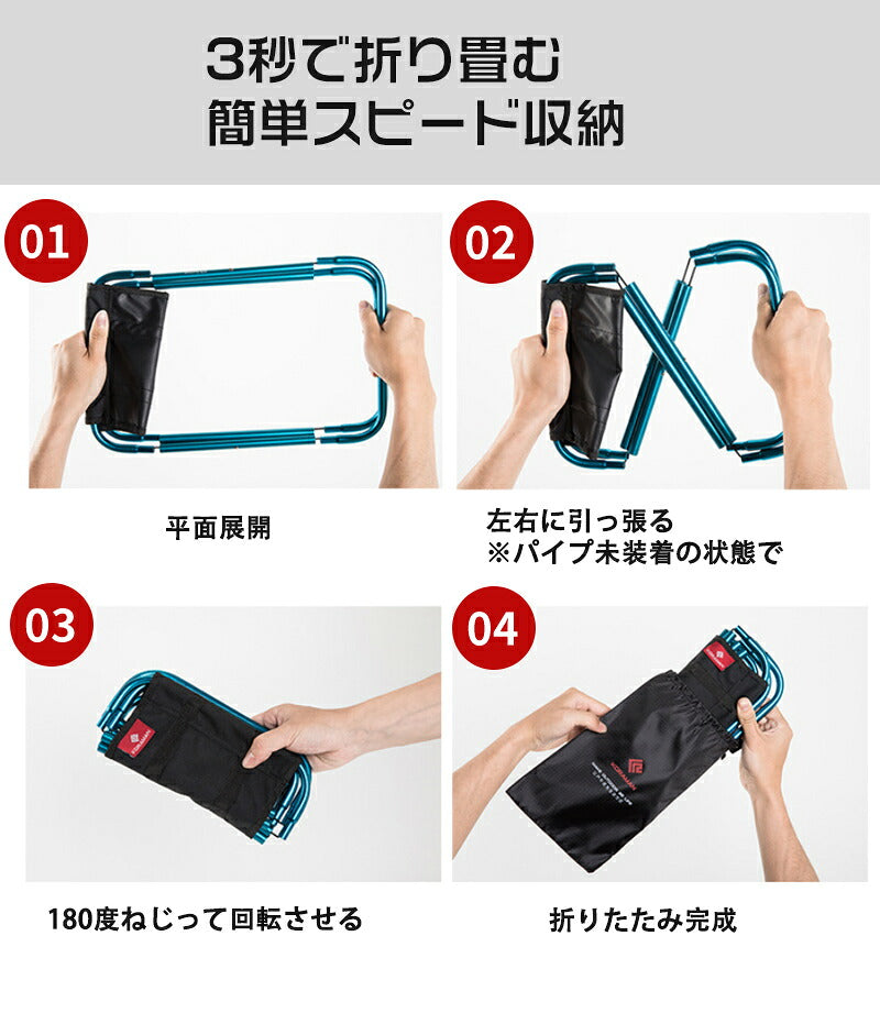 【ポケットチェア】アウトドア チェア キャンプ ローチェア スポーツ レジャー コンパクトチェア 人気 おしゃれ コンパクト 軽量 イス 折り畳み 折りたたみチェア 持ち運び 子供 ミニ アウトドアチェア 折りたたみ椅子 折り畳み椅子 アルミ 耐荷重100kg 収納バッグ付き