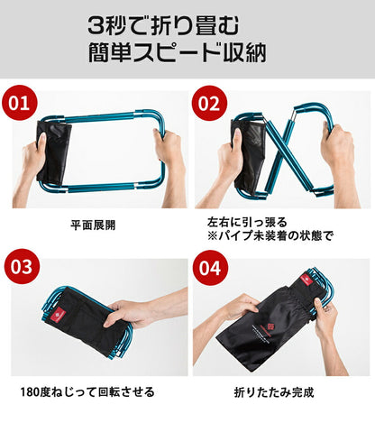 【ポケットチェア】アウトドア チェア キャンプ ローチェア スポーツ レジャー コンパクトチェア 人気 おしゃれ コンパクト 軽量 イス 折り畳み 折りたたみチェア 持ち運び 子供 ミニ アウトドアチェア 折りたたみ椅子 折り畳み椅子 アルミ 耐荷重100kg 収納バッグ付き