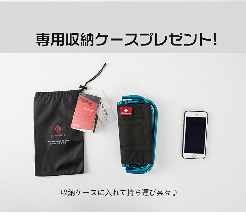 【ポケットチェア】アウトドア チェア キャンプ ローチェア スポーツ レジャー コンパクトチェア 人気 おしゃれ コンパクト 軽量 イス 折り畳み 折りたたみチェア 持ち運び 子供 ミニ アウトドアチェア 折りたたみ椅子 折り畳み椅子 アルミ 耐荷重100kg 収納バッグ付き