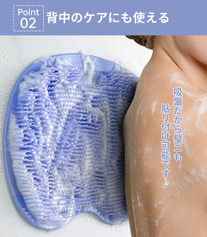 フットブラシ 足臭 足裏ケア お風呂 柔らか 足洗い フット 背中ケア ブラシ マット 足洗用 足洗マット シリコン 爪ブラシ 足洗いマット 足裏ブラシ フットケア 足洗いブラシ 角質ケア 足くさい 水虫 足裏 足裏洗い 吸盤付き 背中ブラシ