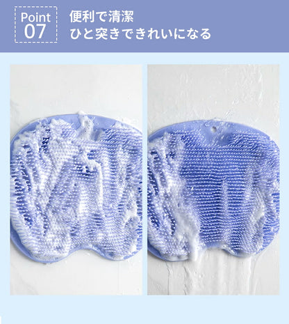フットブラシ 足臭 足裏ケア お風呂 柔らか 足洗い フット 背中ケア ブラシ マット 足洗用 足洗マット シリコン 爪ブラシ 足洗いマット 足裏ブラシ フットケア 足洗いブラシ 角質ケア 足くさい 水虫 足裏 足裏洗い 吸盤付き 背中ブラシ