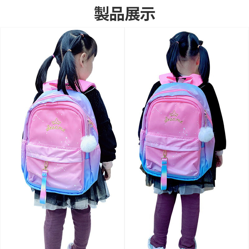 リュック 女の子 小学生 中学生 おしゃれ キッズリュック ハート グラデーション ずり落ち防止 ベルト 肩ひも ズレ 防止 背面ファスナー パステル 星柄 原宿 韓国 可愛い 通塾 通園 幼稚園 旅行 修学旅行 20l 35l 3歳 リュック キッズ 子供