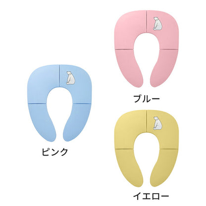 補助便座 折りたたみ 携帯 コンパクト トイレトレーニング 子供 トイレ補助 幼児用便座 子供用 幼児 ベビー キッズ 外出用 トイレシート おまる 男の子 女の子 かわいい おしゃれ 便利 子供 トイトレ 子供用トイレ おむつ トイレ用品