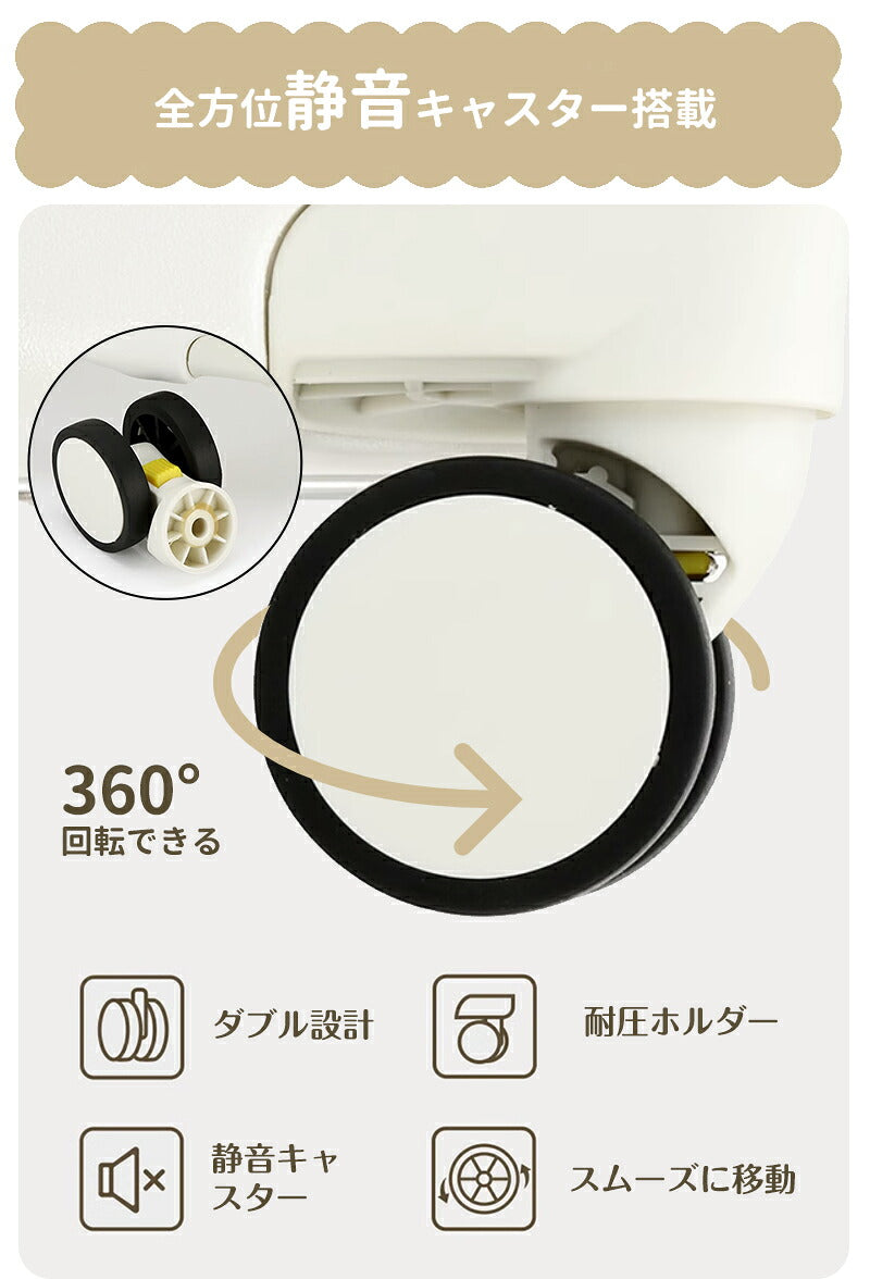 スーツケース キャリーケース sサイズ 機内持ち込みドリンクホルダー スマホホルダー 静音 軽量 小型 かわいい 旅行 出張 修学旅行 s m l 41L キャリーバッグ トランクケース 短途旅行 1-3日用