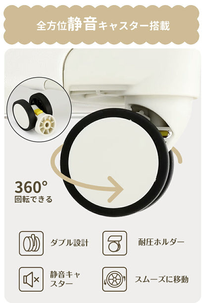 スーツケース キャリーケース sサイズ 機内持ち込みドリンクホルダー スマホホルダー 静音 軽量 小型 かわいい 旅行 出張 修学旅行 s m l 41L キャリーバッグ トランクケース 短途旅行 1-3日用