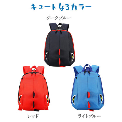 子供用ハーネス ベビーリュック 迷子防止リュック 恐竜 可愛い 子供用リュックサック ハーネスリュック 迷子防止ひも リード付き ベビー リュック 迷子紐 プレゼント リュックサック 散歩 事故防止 子供 キッズ